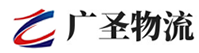 深圳到甘孜县物流公司